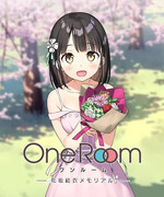 One Room: Yui Hanasaka Memorial